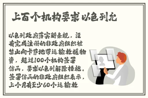 国产97碰免费视频