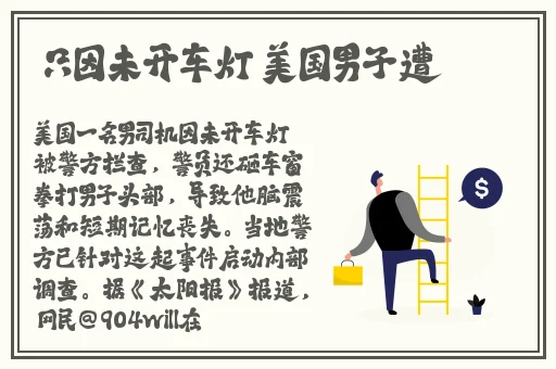 日本一卡2卡三卡4卡免费观